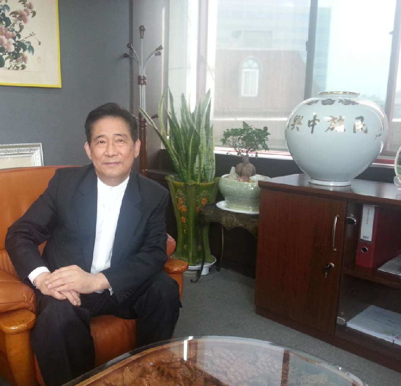CEO Image